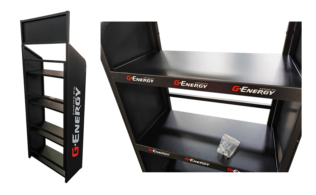 Engine Oil Display Rack